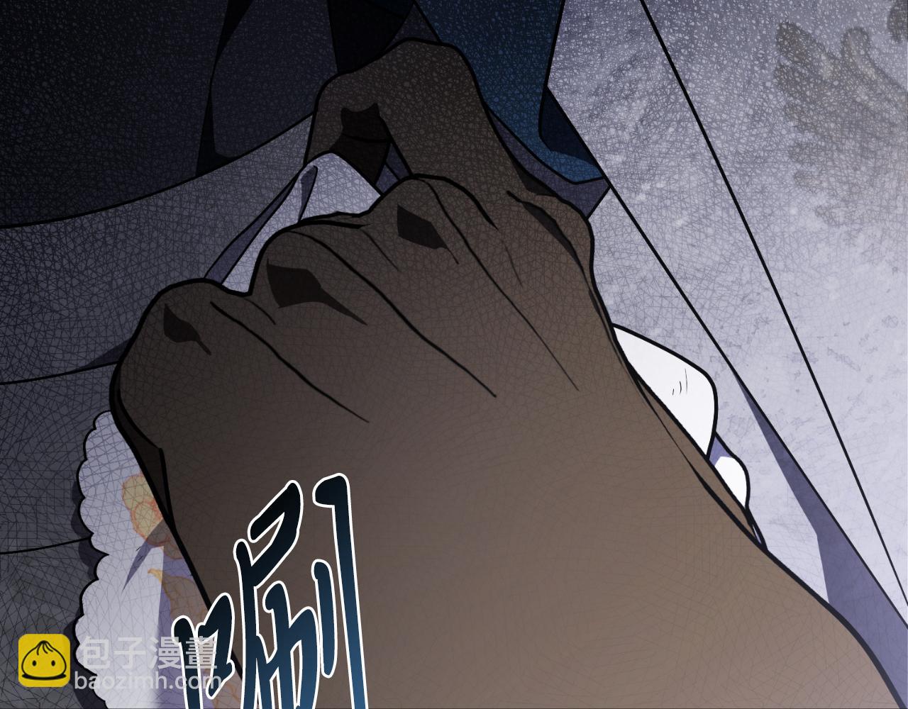 第37话 改变战术(1/5)-第37话