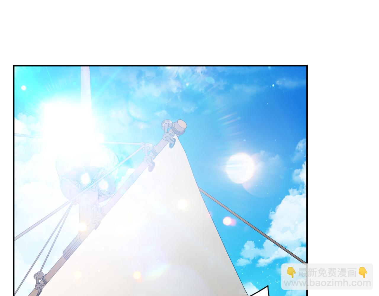 第37话 改变战术(1/5)-第37话