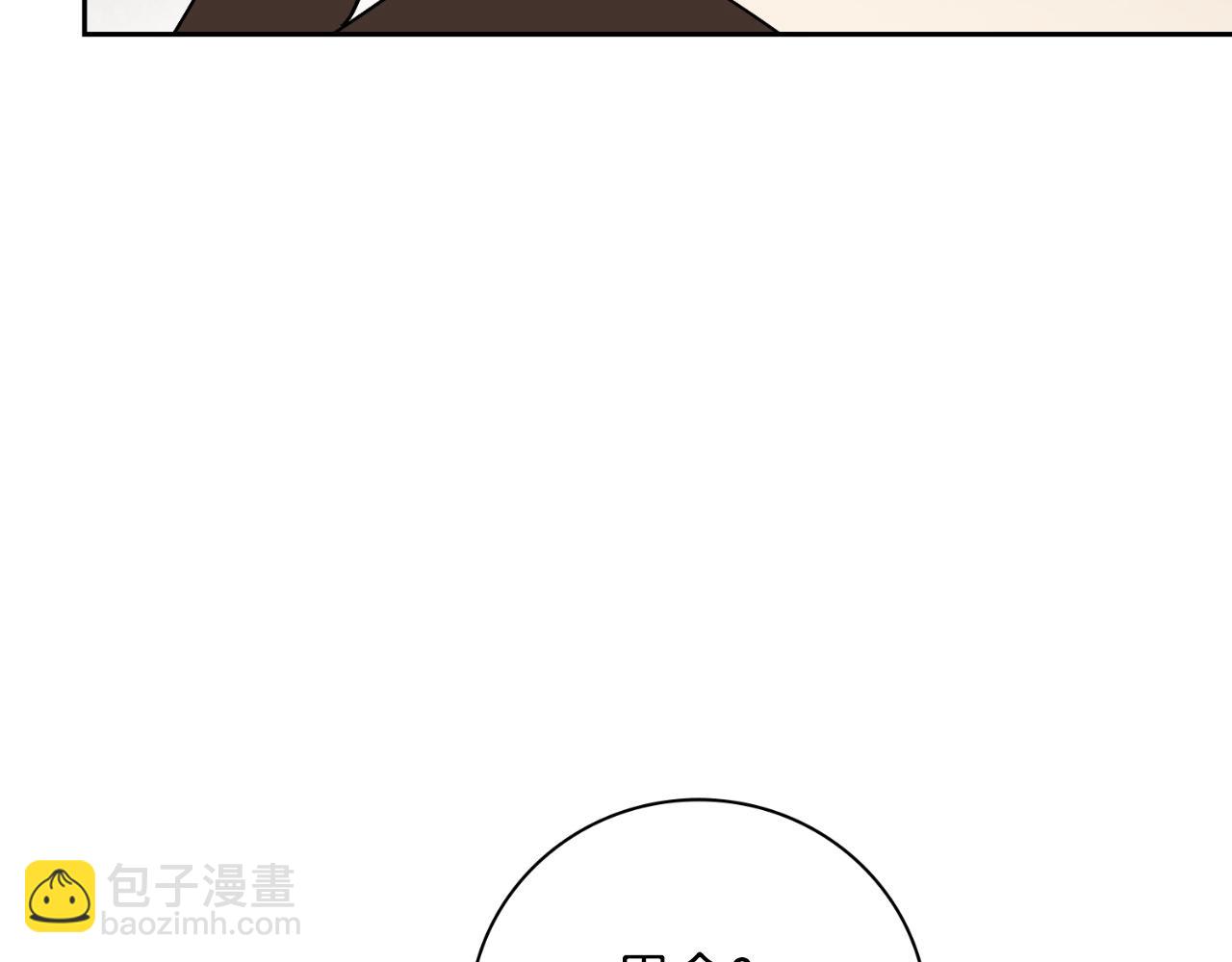 第39话 分隔两地(1/4)-第39话