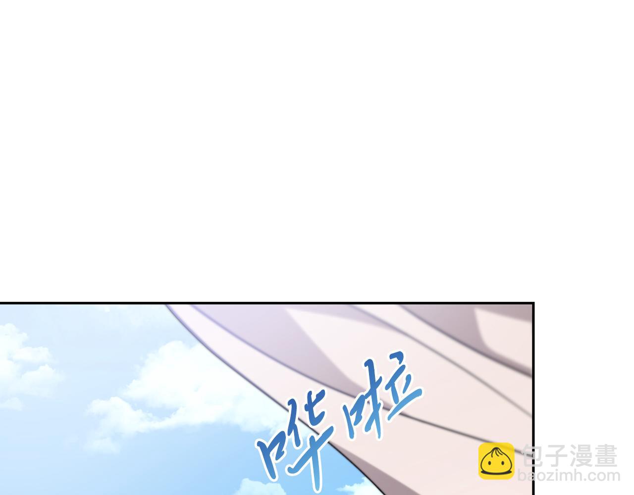 第39话 分隔两地(1/4)-第39话