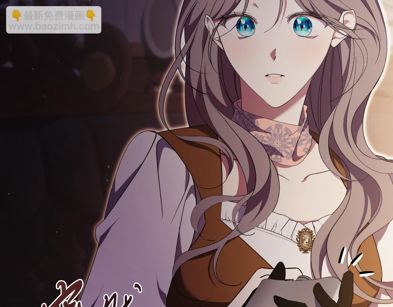 第43话 做情妇？(1/5)-第43话