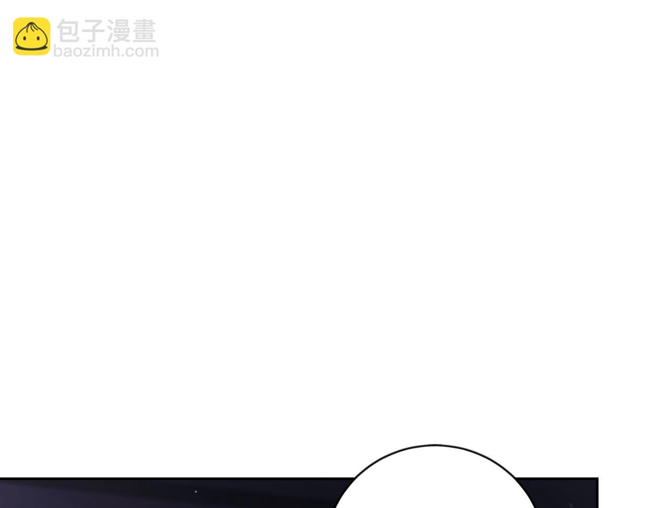 第43话 做情妇？(1/5)-第43话