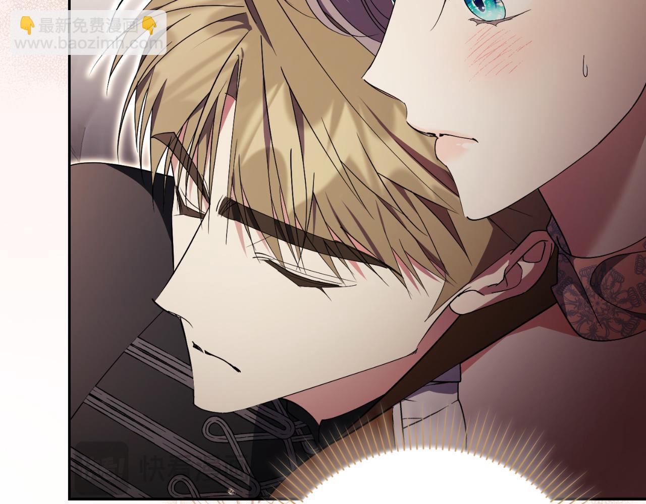 第43话 做情妇？(1/5)-第43话