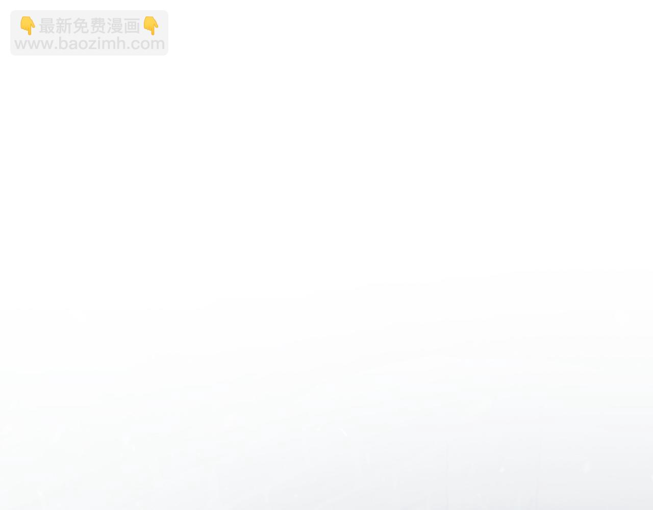 第43话 做情妇？(1/5)-第43话