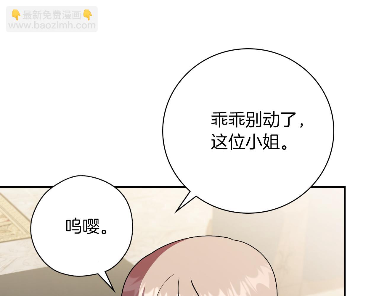 第47话 喜欢(1/5)-第47话