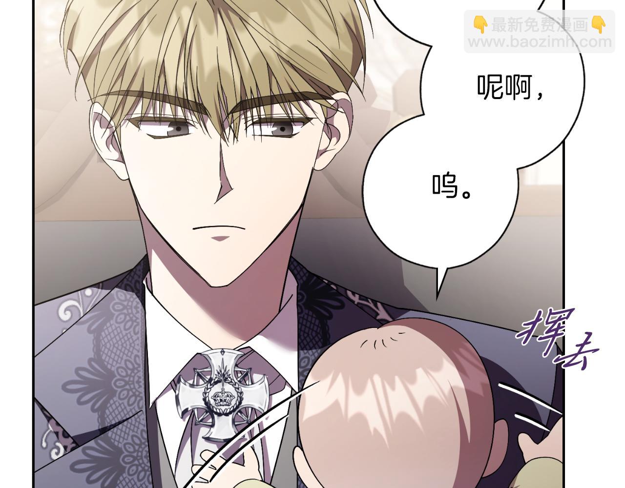 第47话 喜欢(1/5)-第47话