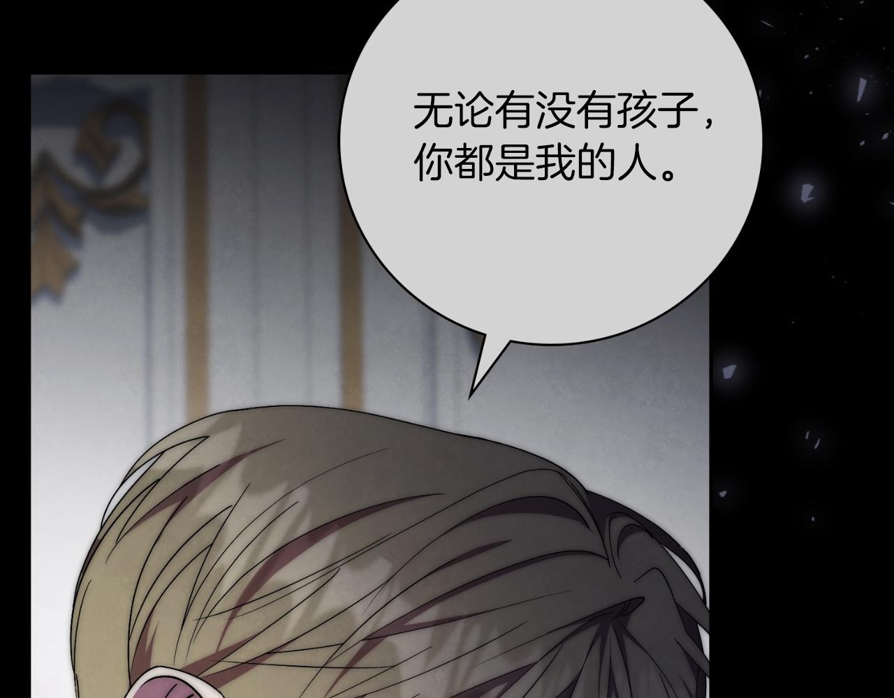 第47话 喜欢(1/5)-第47话