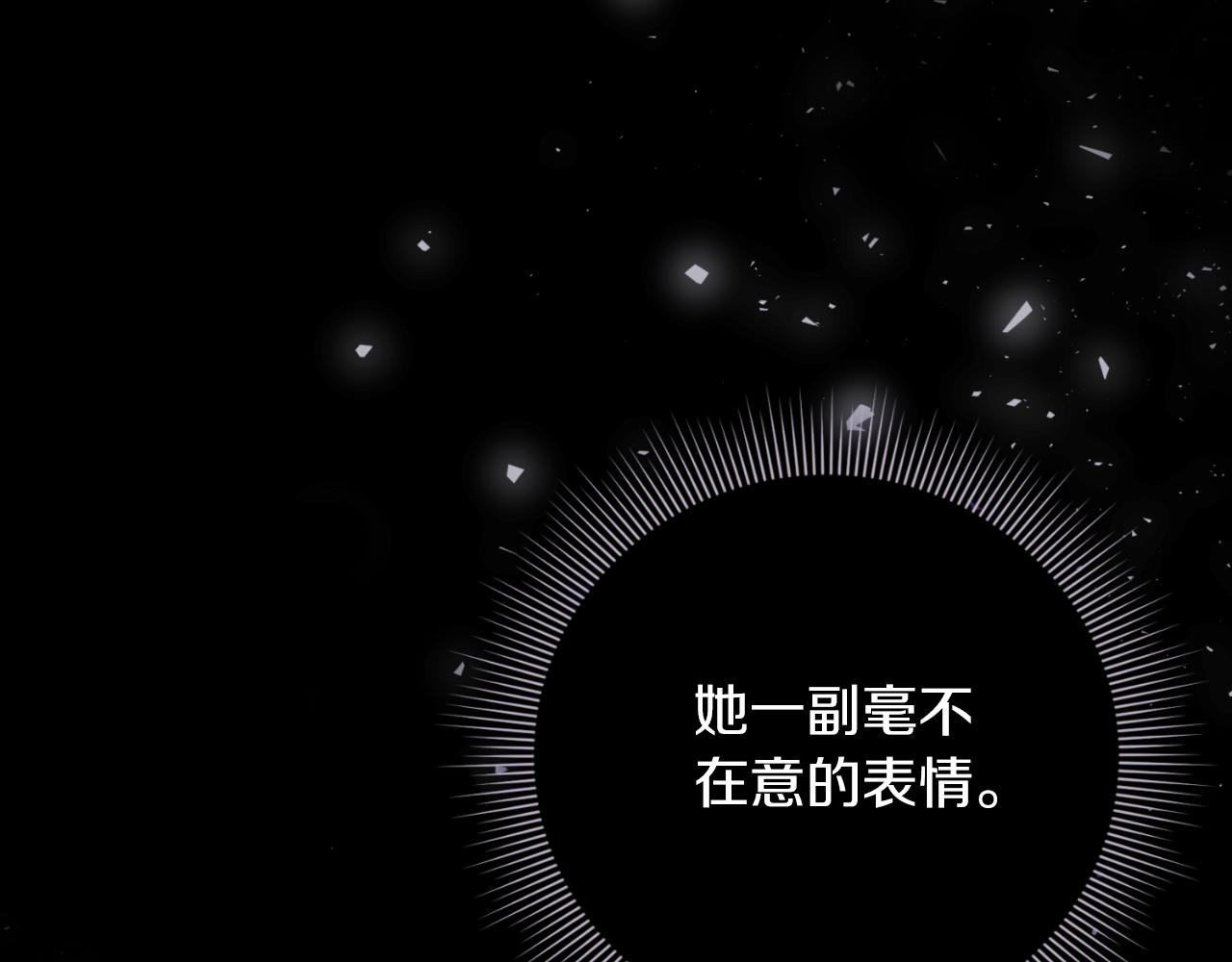 第47话 喜欢(1/5)-第47话