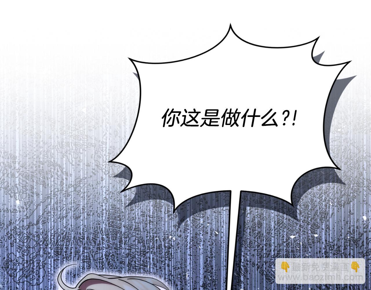 第49话 我的女人(1/5)-第49话
