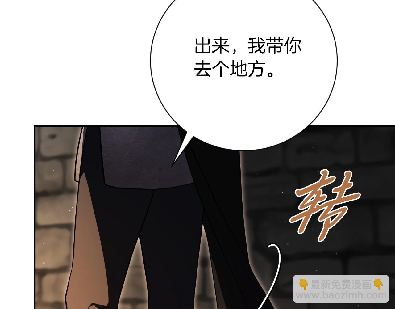 第49话 我的女人(1/5)-第49话