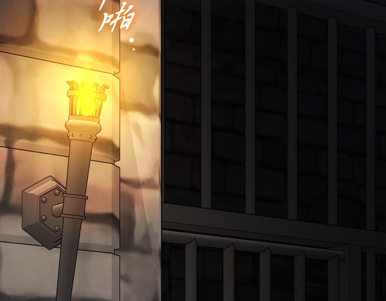 第49话 我的女人(1/5)-第49话
