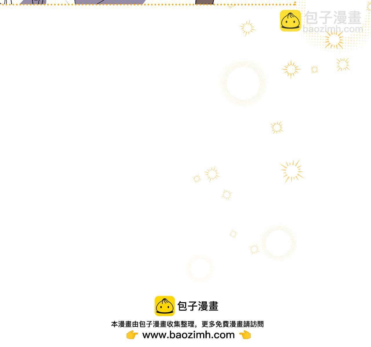 第53话 有我在(1/6)-第53话