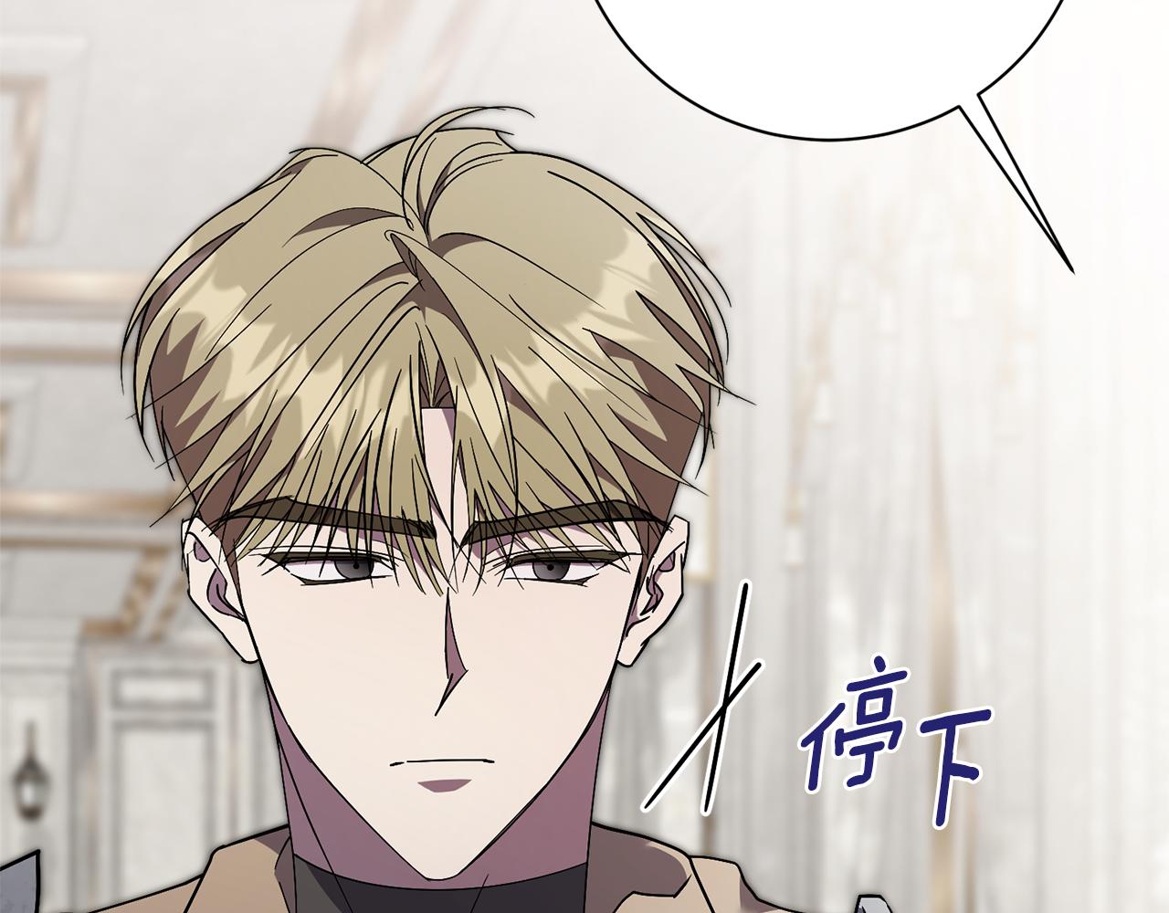 第55话 听话就有礼物(1/6)-第55话