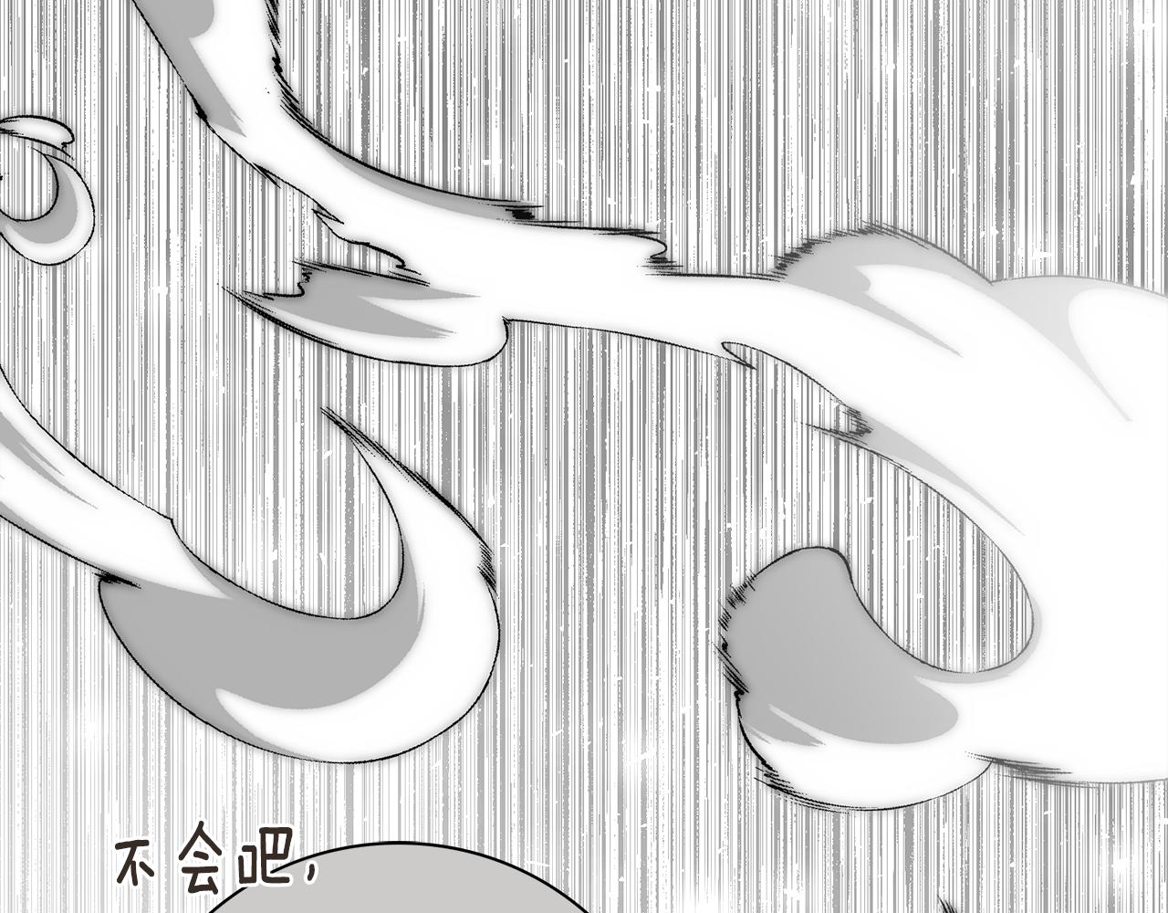 第55话 听话就有礼物(1/6)-第55话
