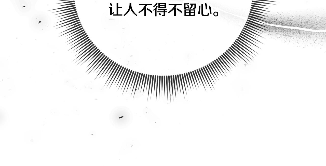 第57话 跟我走(1/6)-第57话