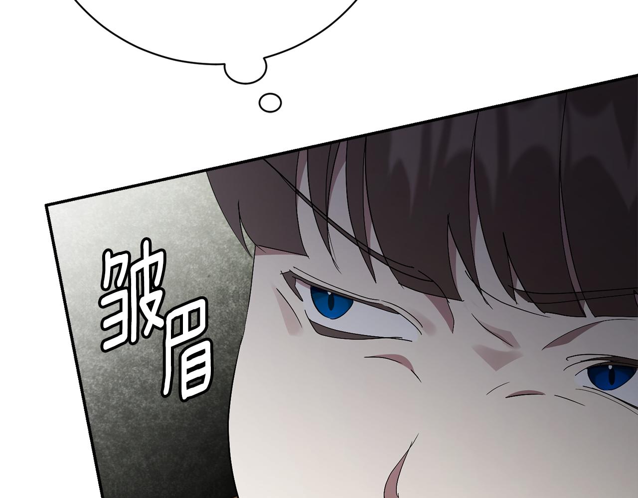 第57话 跟我走(1/6)-第57话