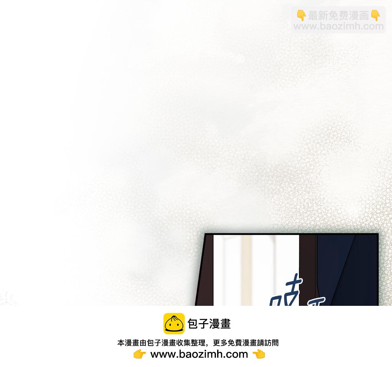 第二季序章 你是我的(1/6)-第59话