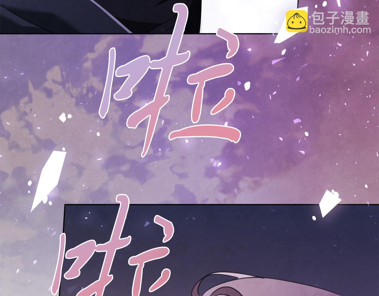 第7话 我很在意你！(1/6)-第7话