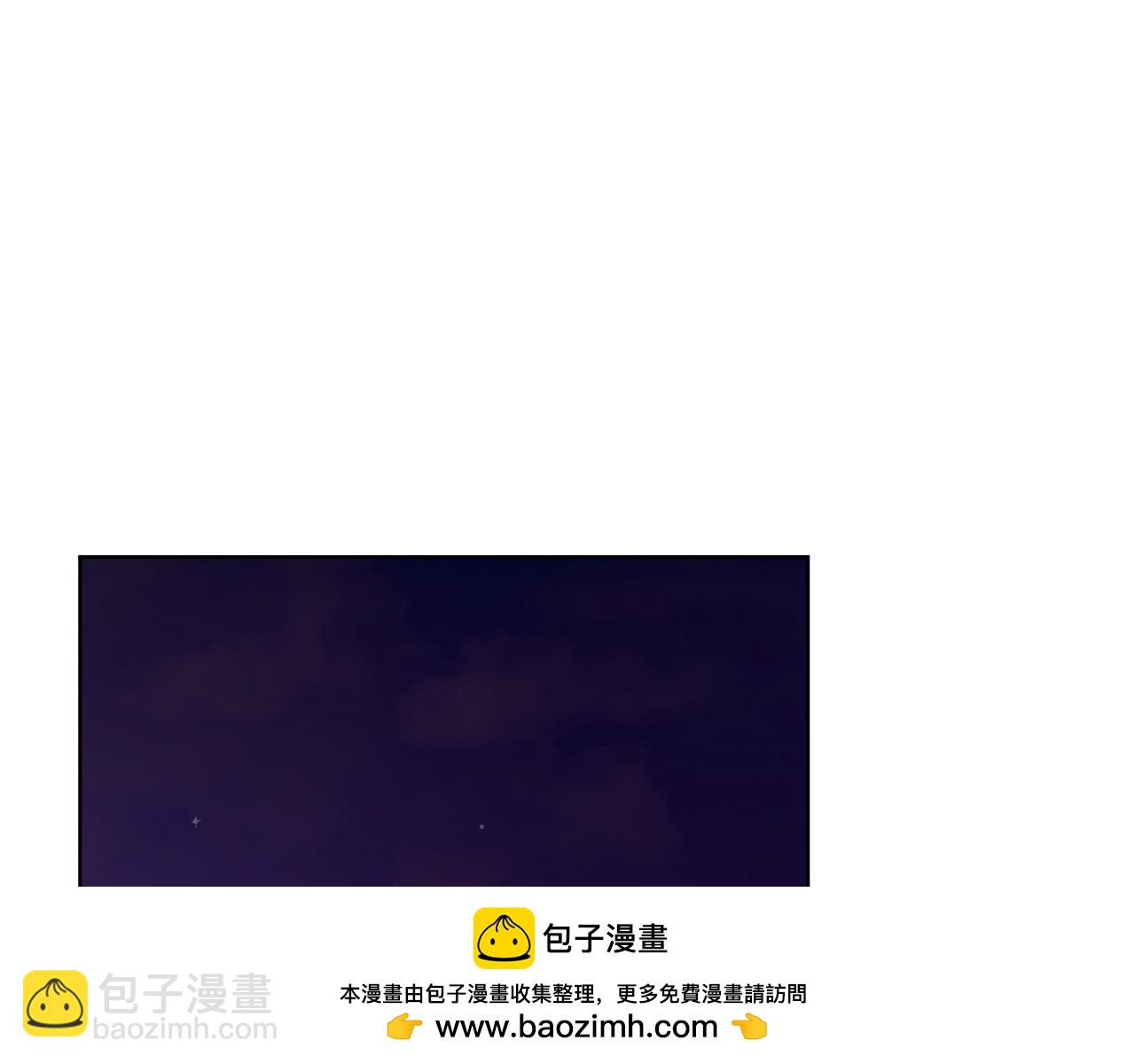 第7话 我很在意你！(1/6)-第7话