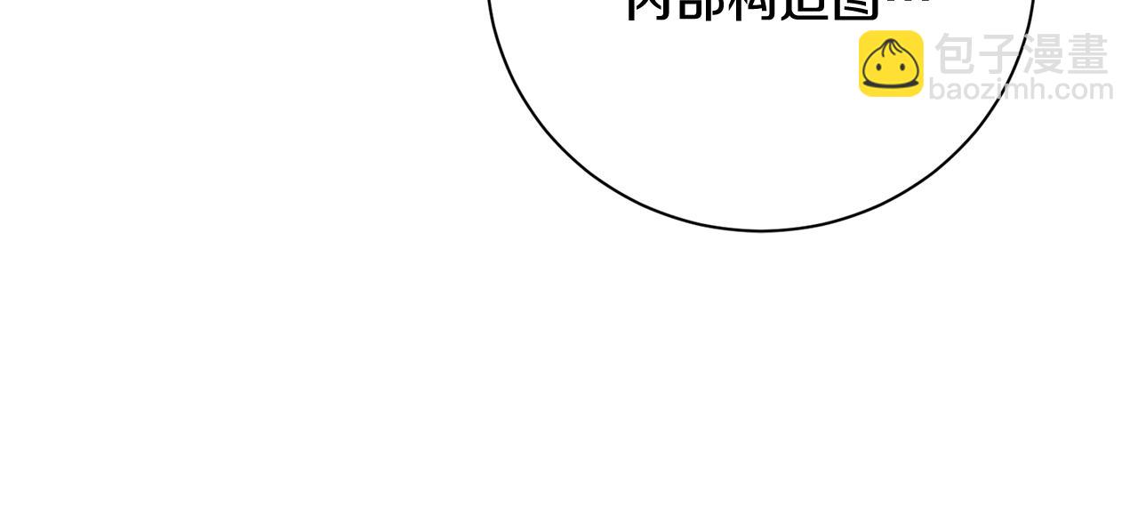 第60话 越来越渴望(1/6)-第61话