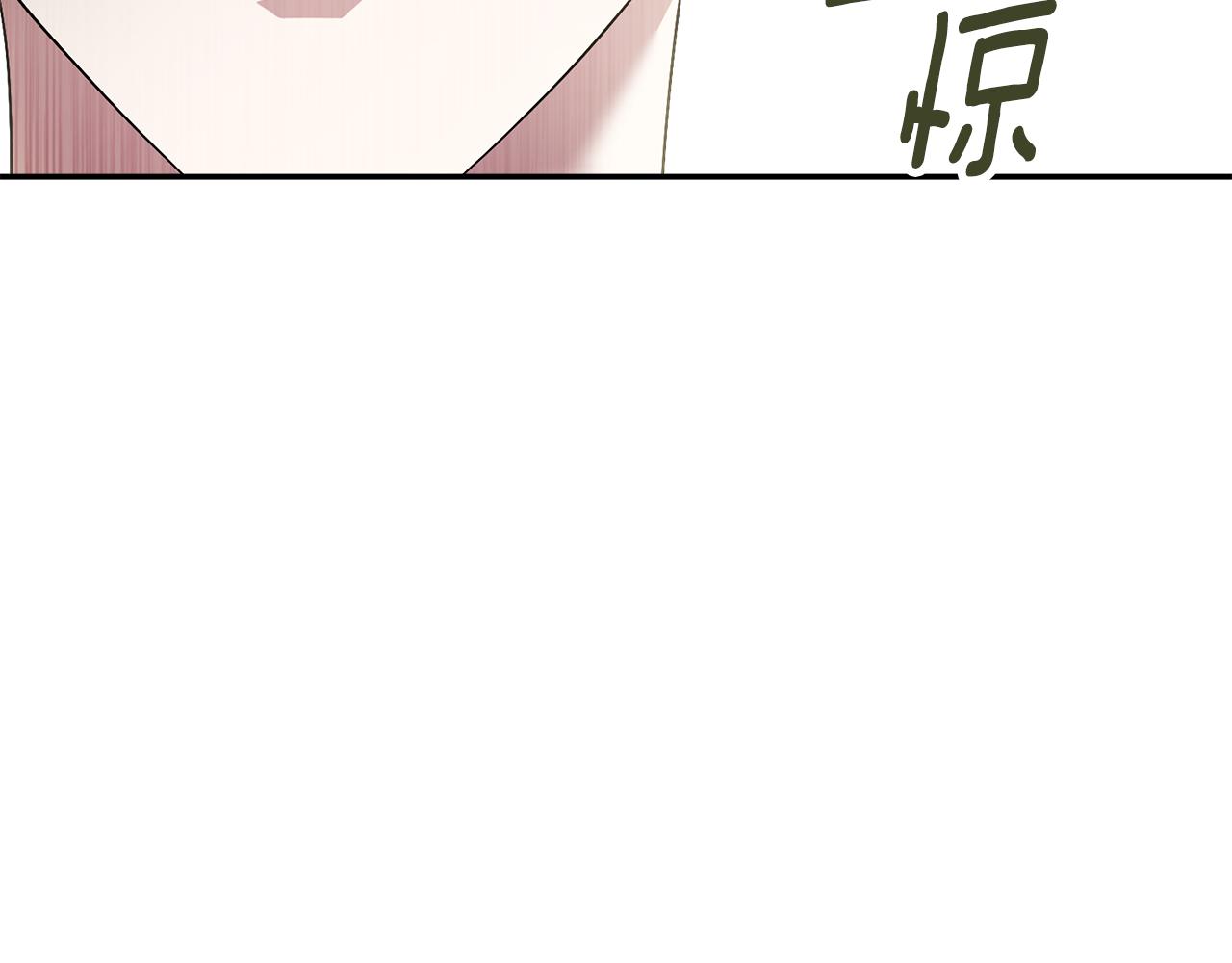 第60话 越来越渴望(1/6)-第61话