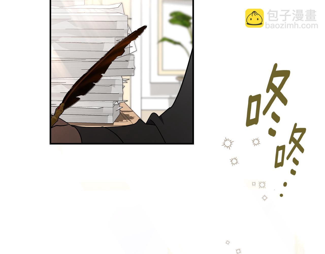 第60话 越来越渴望(1/6)-第61话