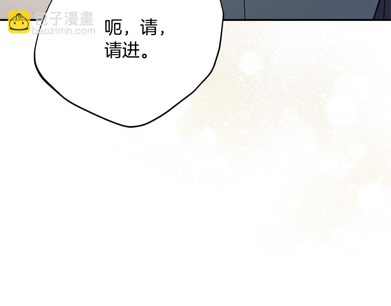 第60话 越来越渴望(1/6)-第61话