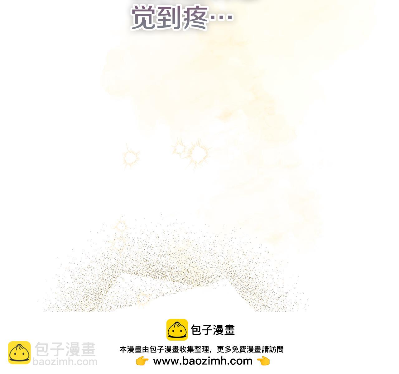 第64话 至少还有我(1/6)-第65话