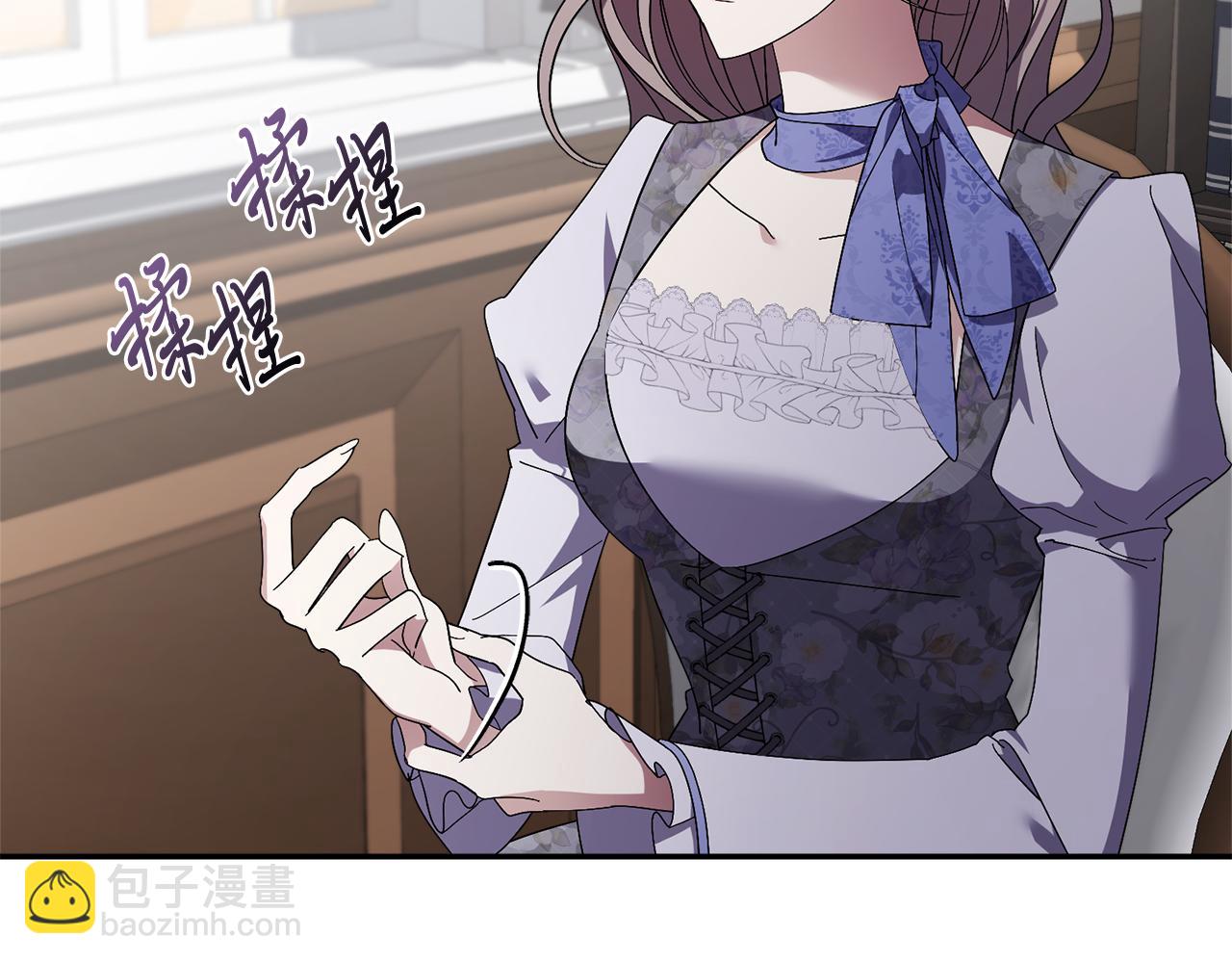 第64话 至少还有我(1/6)-第65话