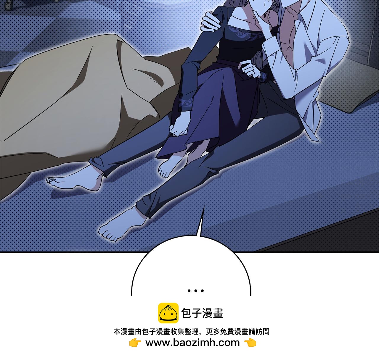 第68话 吃醋(1/5)-第69话