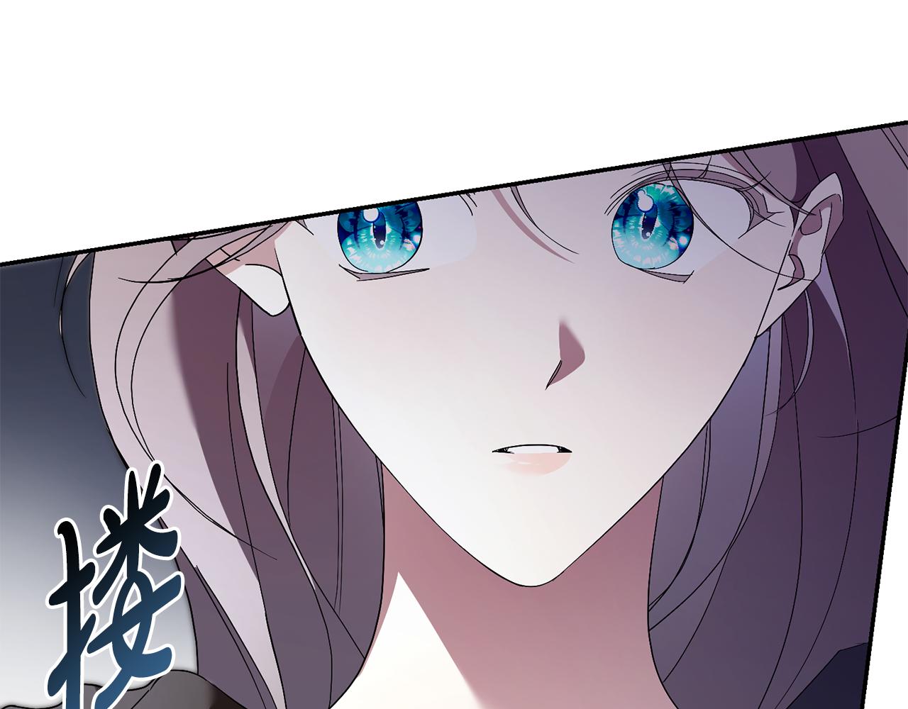 第70话 要疯了(1/6)-第71话