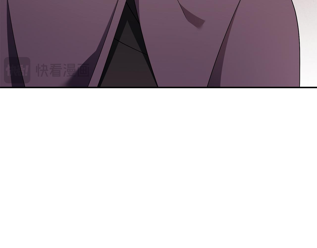 第70话 要疯了(1/6)-第71话