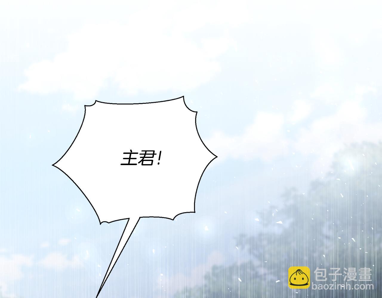 第70话 要疯了(1/6)-第71话