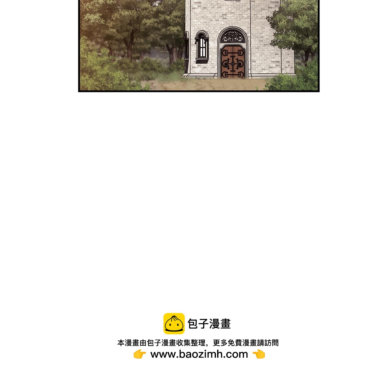 第70话 要疯了(1/6)-第71话