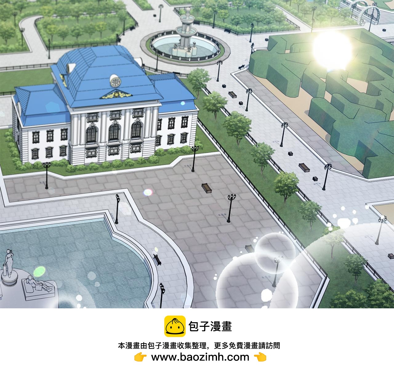 第72话 得到我(1/5)-第73话