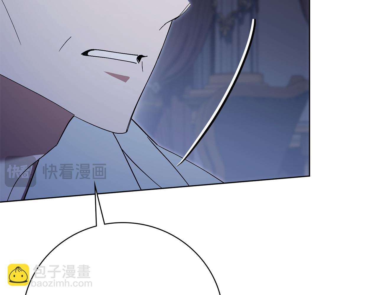 第76话 肖像画(1/6)-第77话