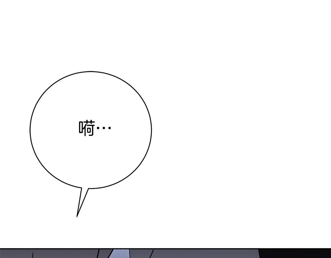 第76话 肖像画(1/6)-第77话