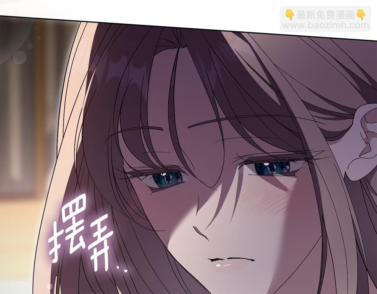 第78话 私会(1/6)-第79话