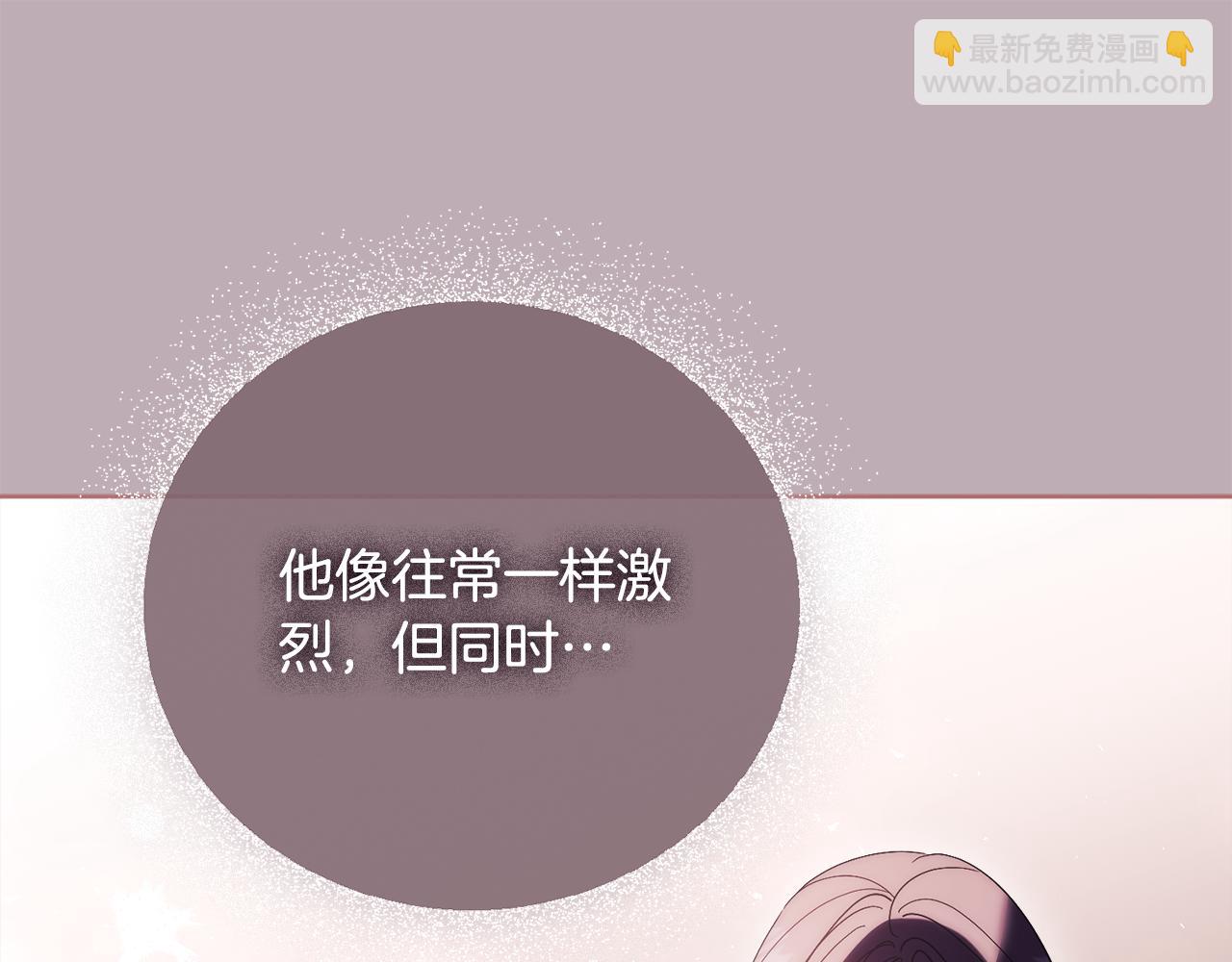 第78话 私会(1/6)-第79话