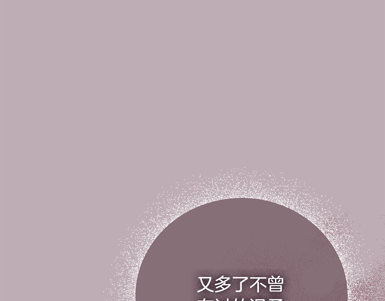 第78话 私会(1/6)-第79话