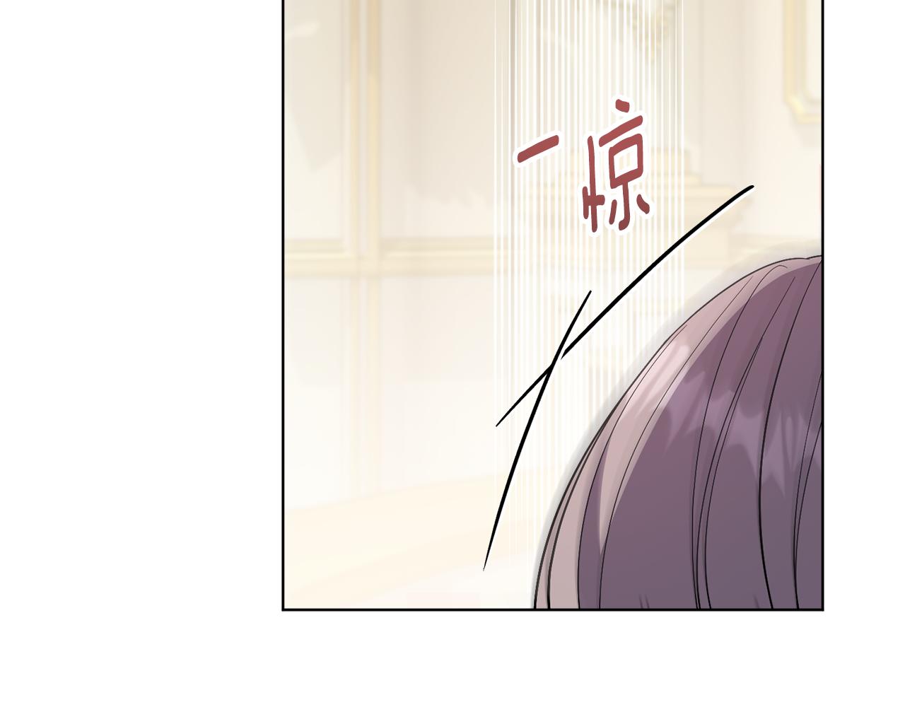 第78话 私会(1/6)-第79话