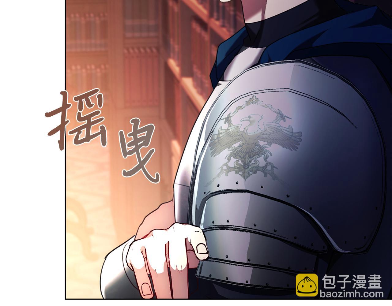 第9话 满足(1/5)-第9话