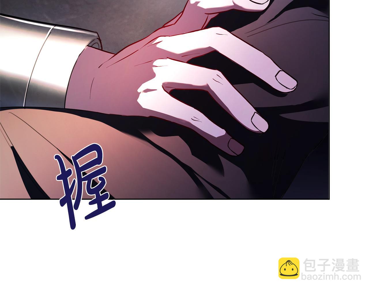 第9话 满足(1/5)-第9话