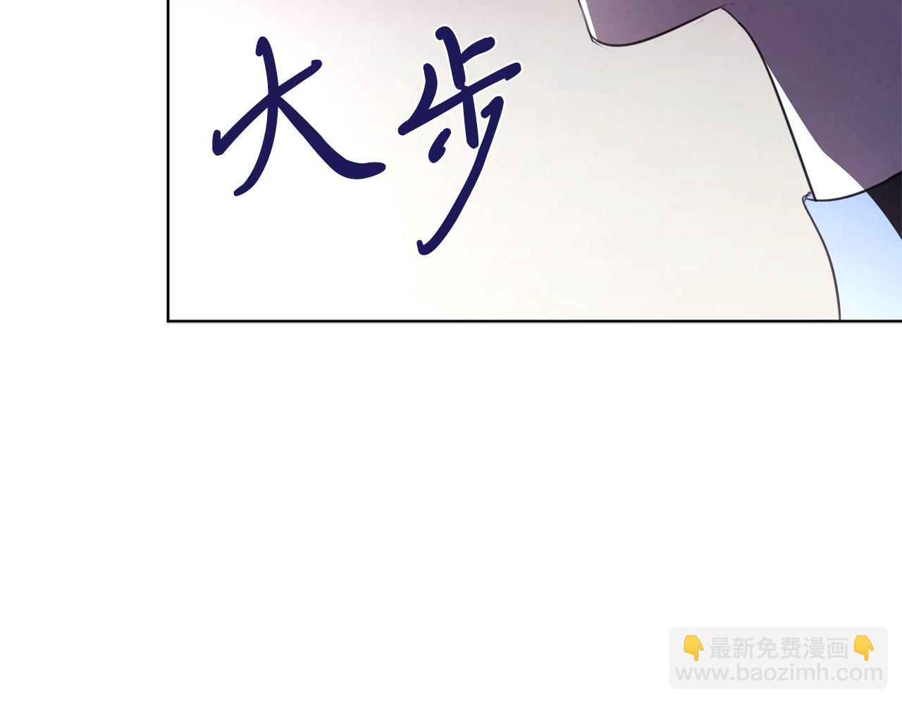 第9话 满足(1/5)-第9话
