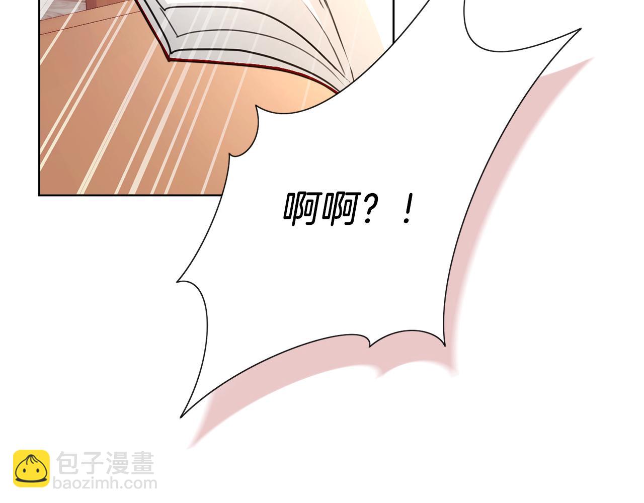 第9话 满足(1/5)-第9话