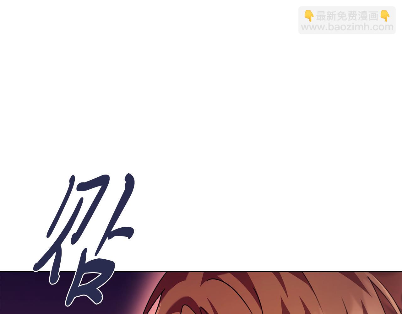 第9话 满足(1/5)-第9话