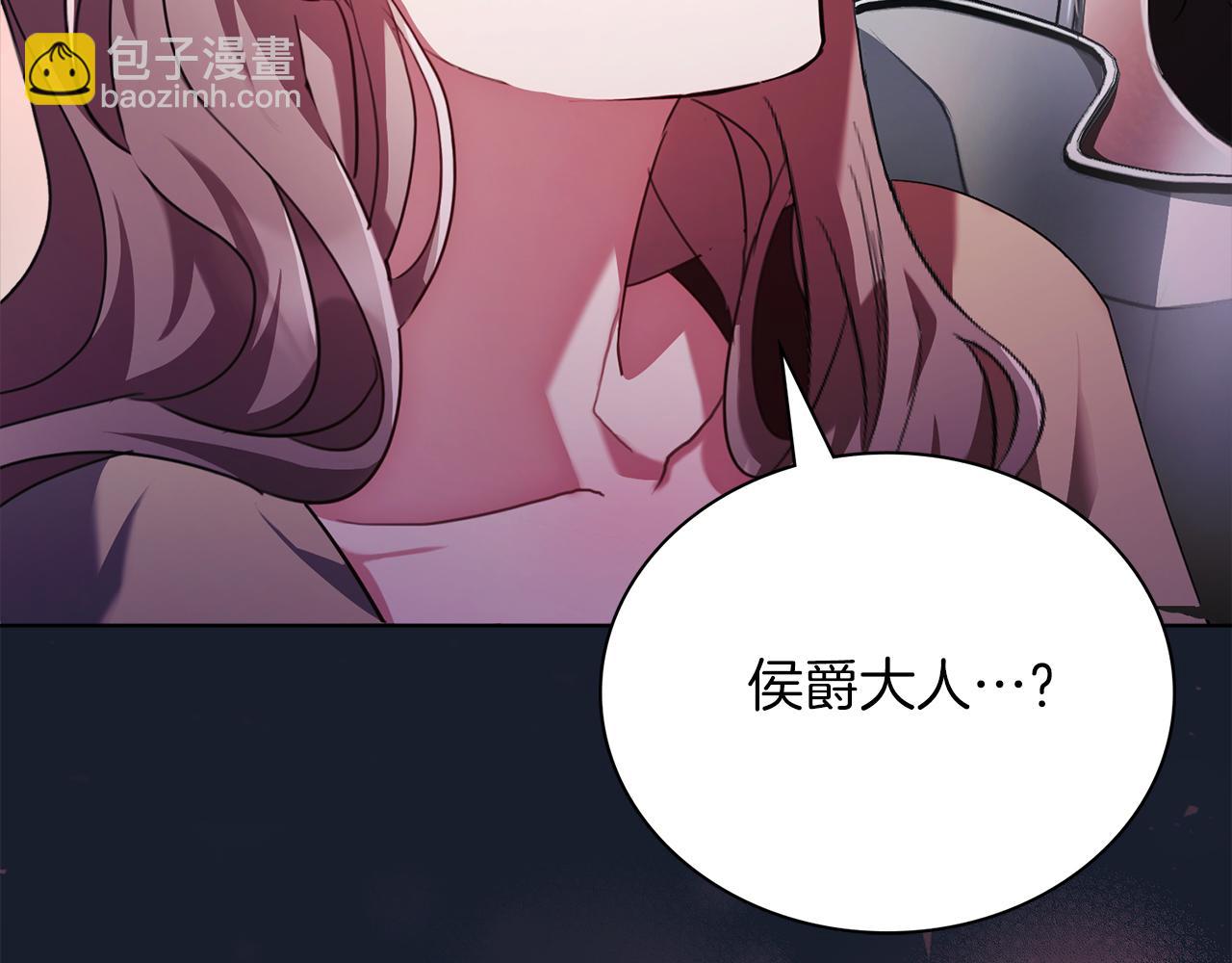 第9话 满足(1/5)-第9话