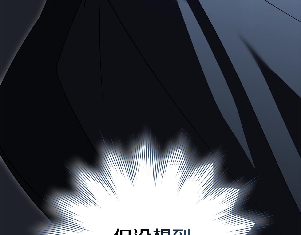 第82话 打乱正统(1/6)-第83话