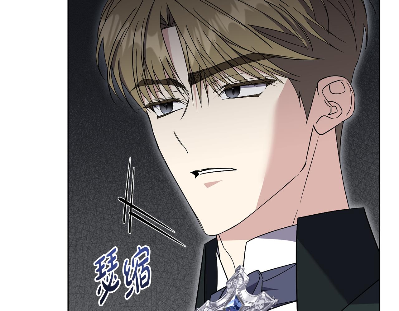 第84话 测试忠诚度(1/5)-第85话