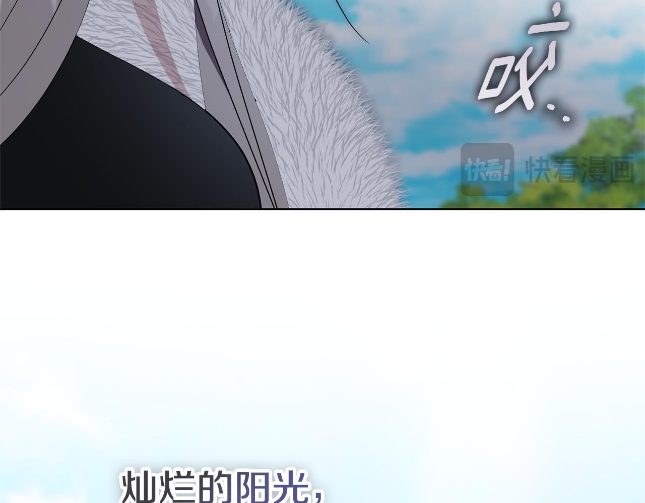 第88话 不接受拒绝(1/5)-第89话